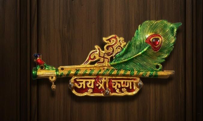 Krishna Flute Key Holder with Peacock Feather