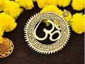 Brass Om Wall Hanging — Golden Finish