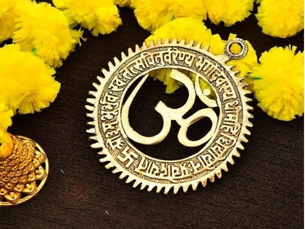 Brass Om Wall Hanging — Golden Finish