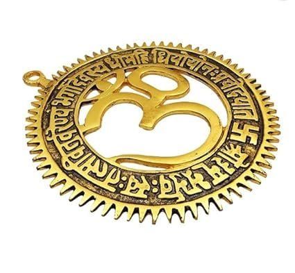 Brass Om Wall Hanging — Golden Finish