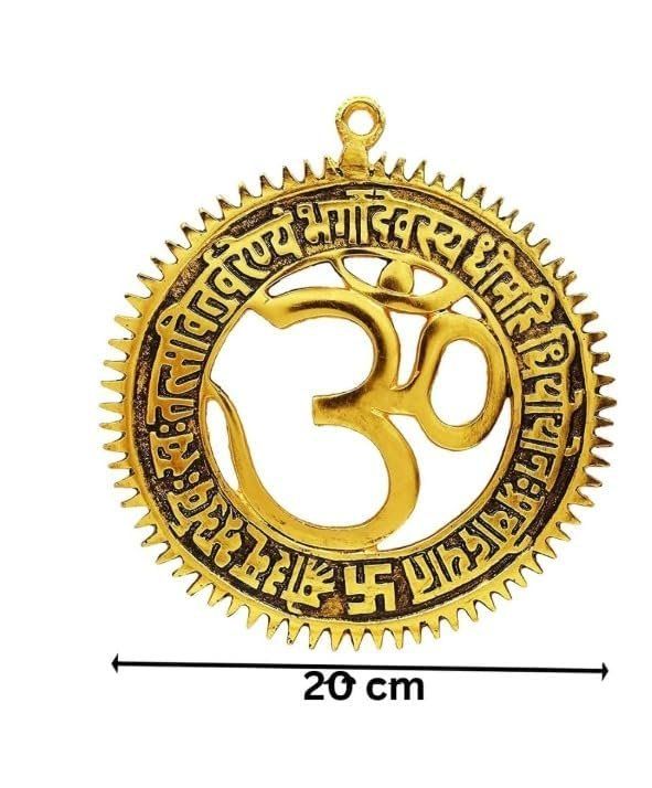 Brass Om Wall Hanging — Golden Finish