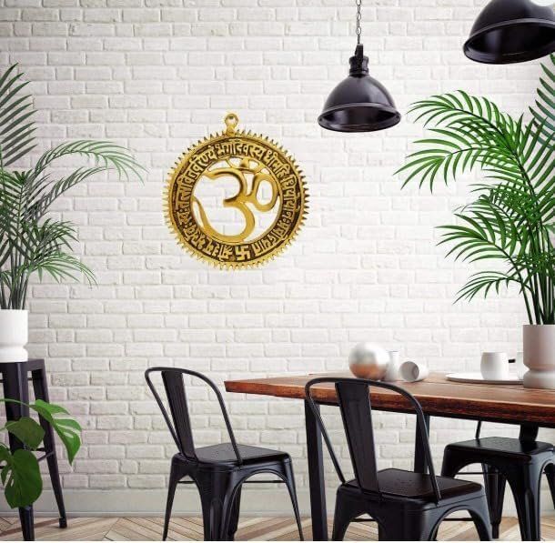 Brass Om Wall Hanging — Golden Finish