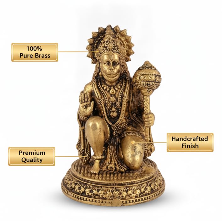Brass Panchmukhi Hanuman Idol — 7 cm