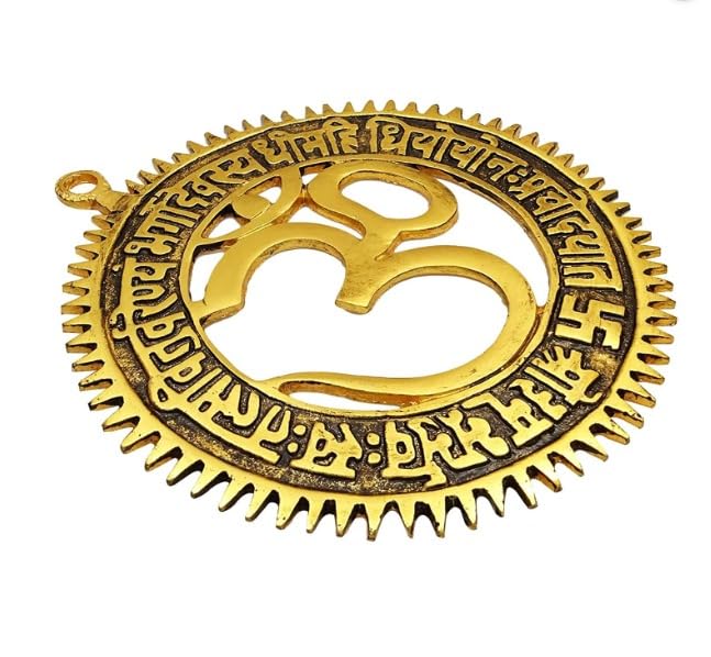 Om Mantra Wall Hanging — Antique Gold
