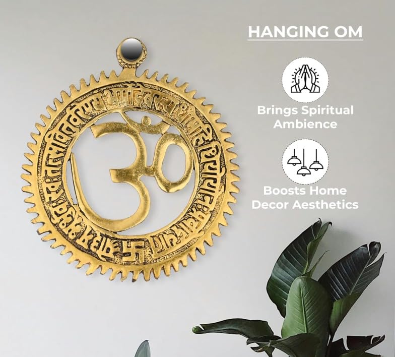 Om Mantra Wall Hanging — Antique Gold