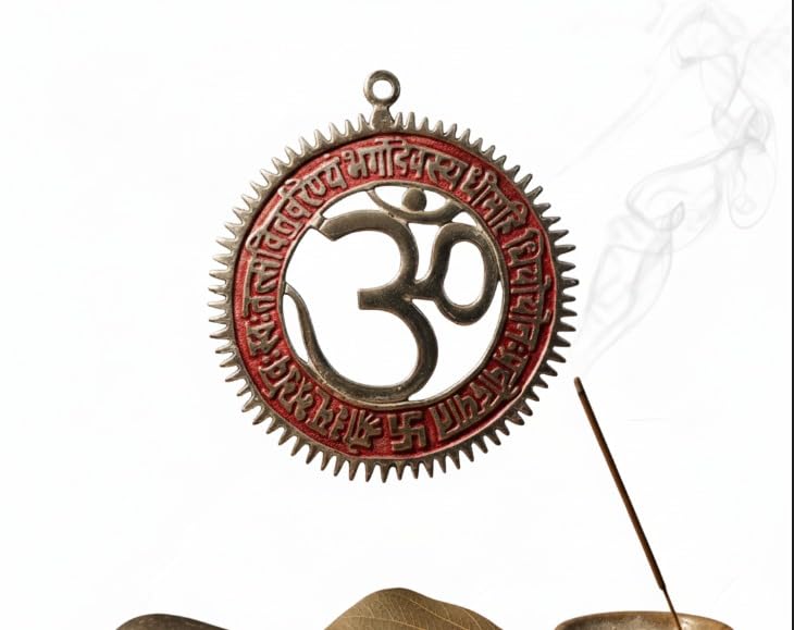 Om Wall Hanging — Antique Silver & Red