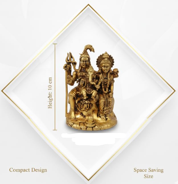 Brass Shiv Parivar Idol — Antique Finish, 10 cm
