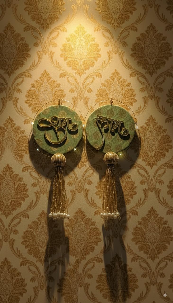 Shubh Labh Door Hanging — Gold & Orange