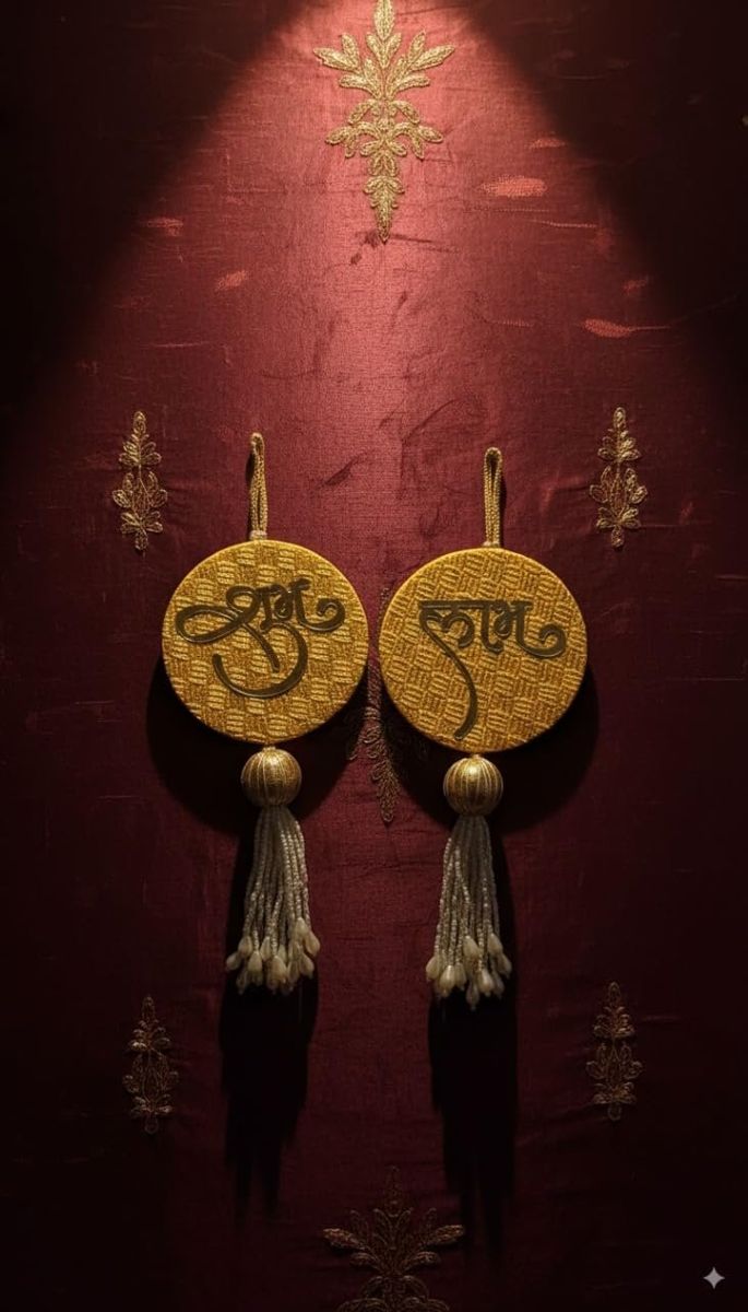 Shubh Labh Door Hanging — Gold & Yellow