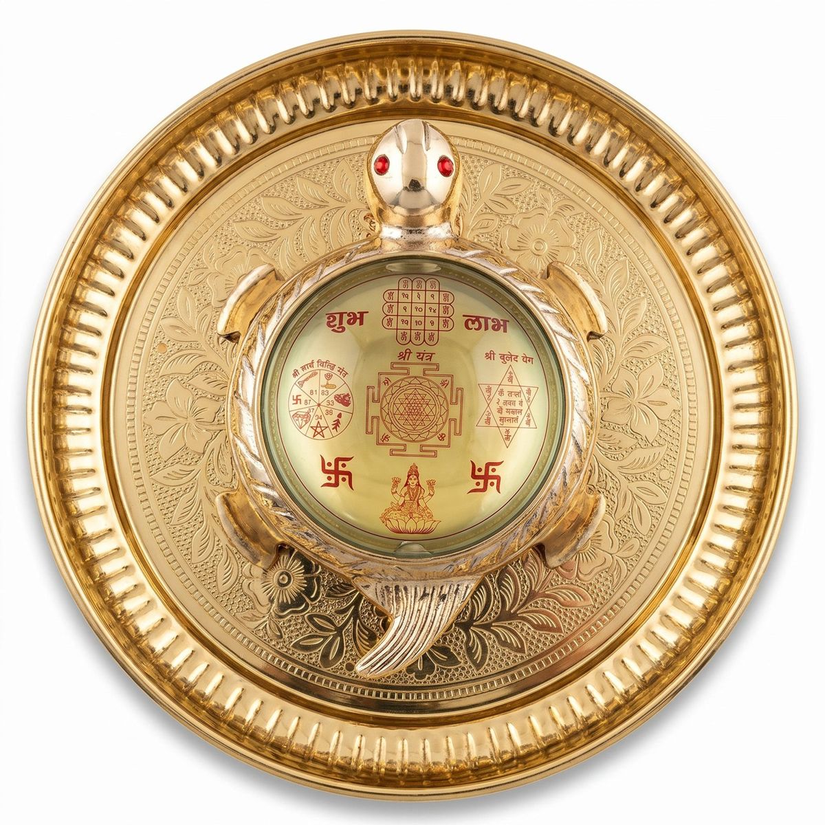 Shri Yantra Tortoise with Decorative Plate — I