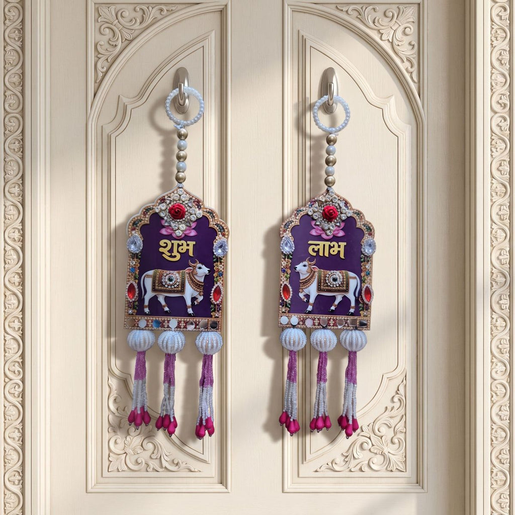 Shubh Labh Door Hanging Set — I