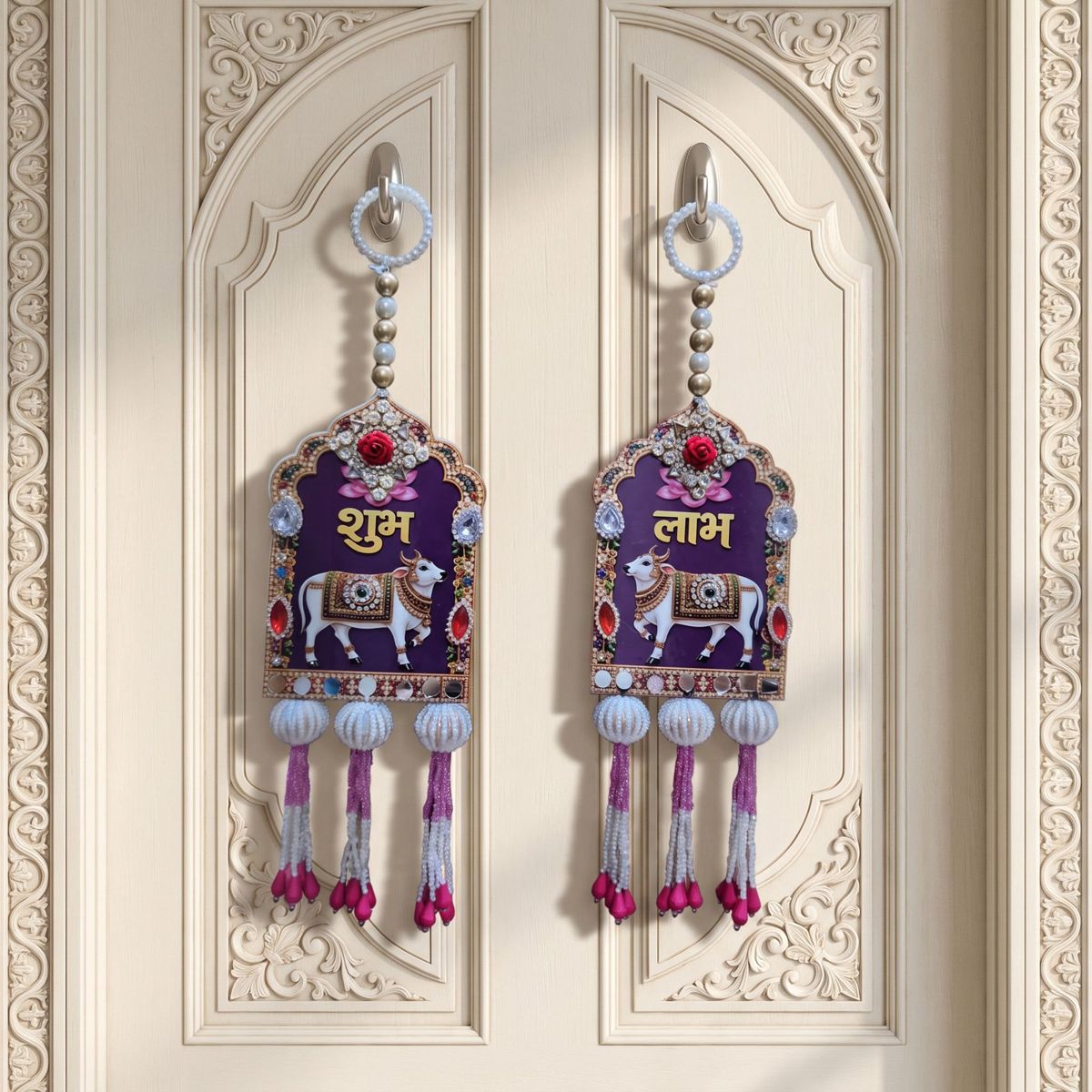 Shubh Labh Door Hanging Set — I