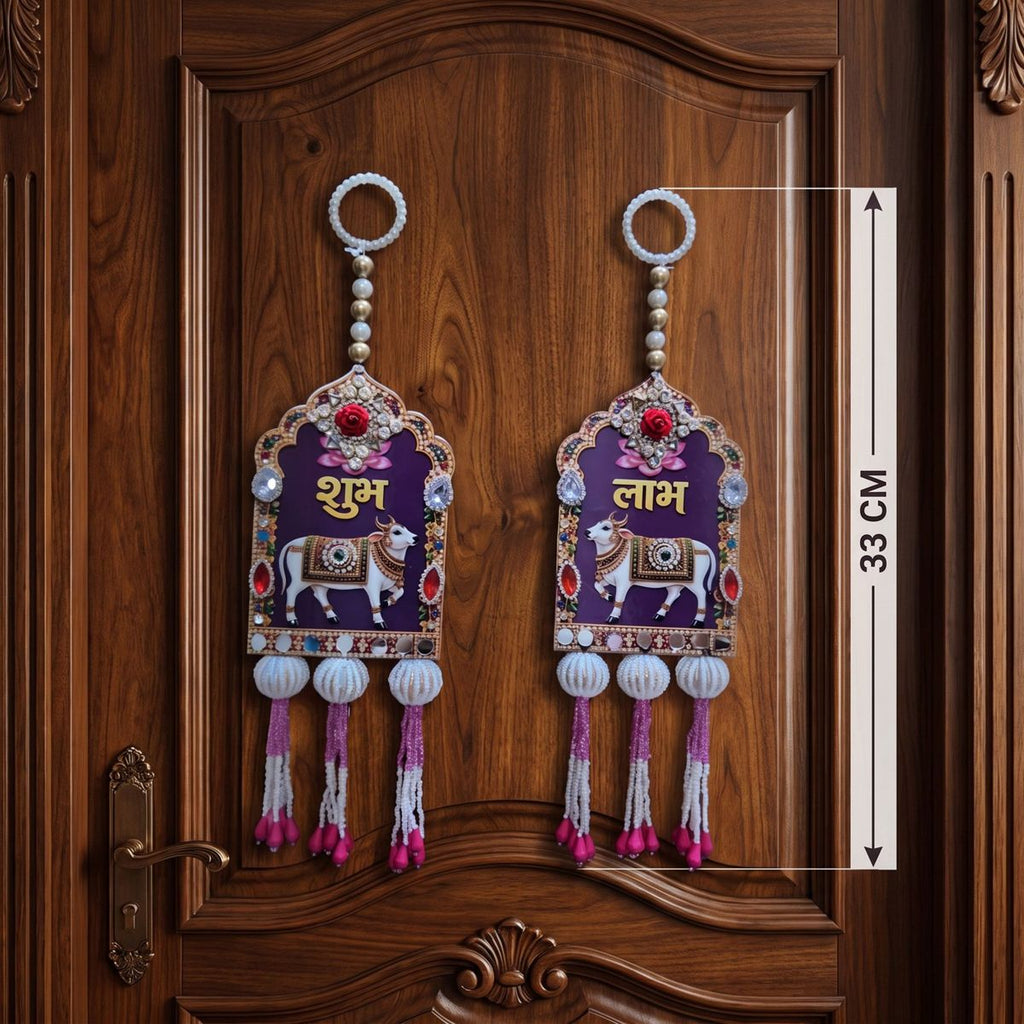 Shubh Labh Door Hanging Set — I