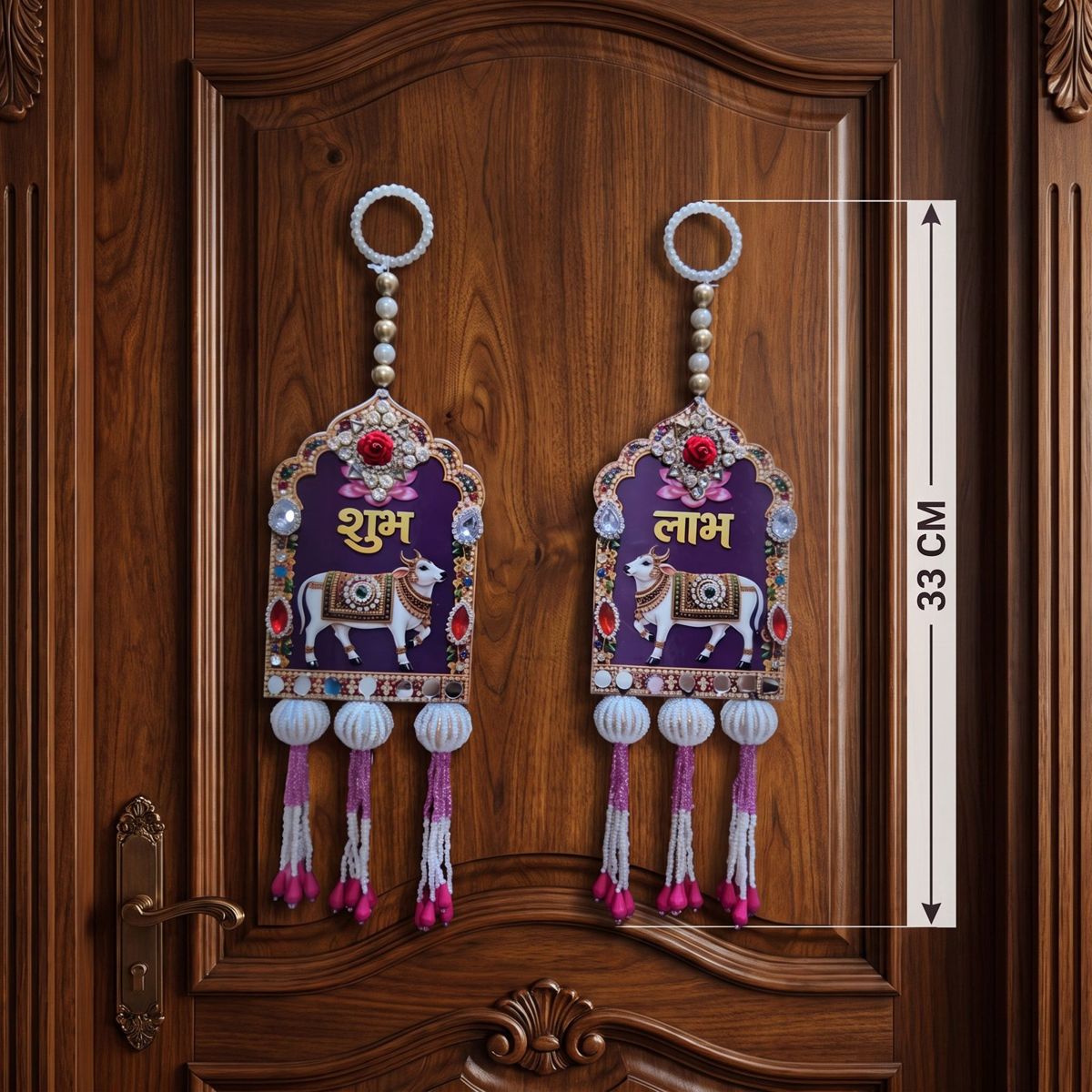 Shubh Labh Door Hanging Set — I