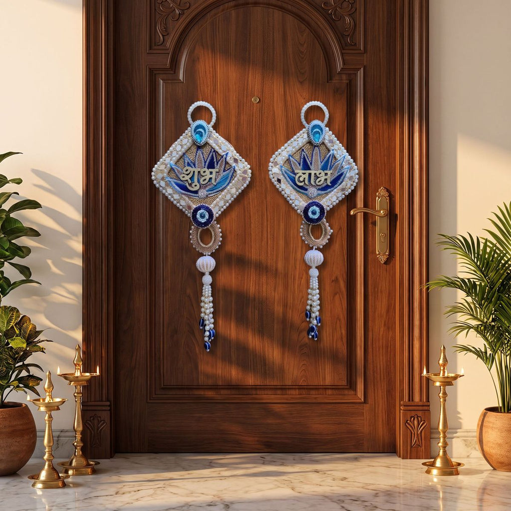 Shubh Labh Door Hanging Set — II