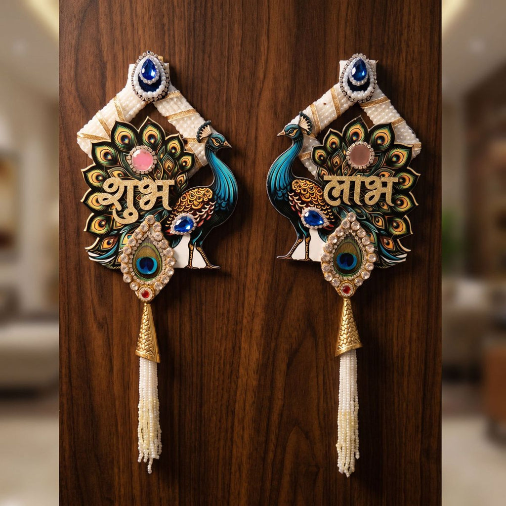 Peacock Shubh Labh Door Hanging Set