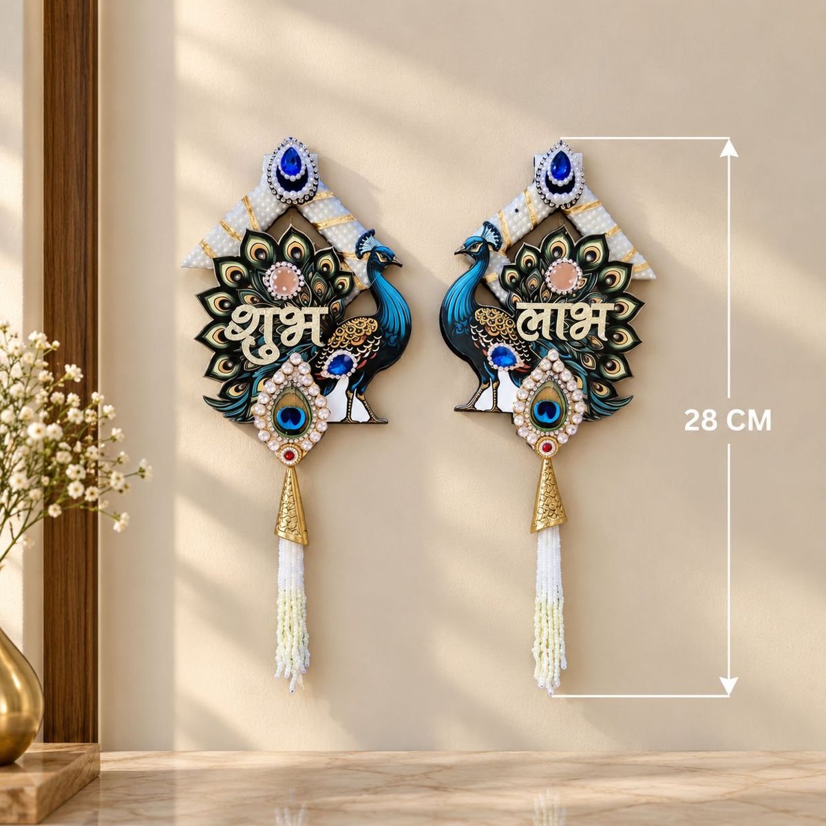 Peacock Shubh Labh Door Hanging Set