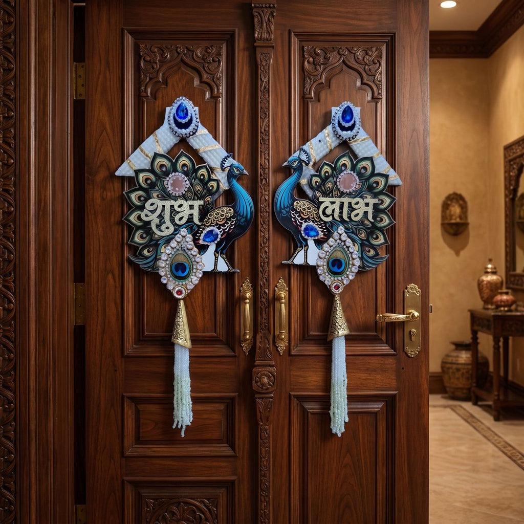 Peacock Shubh Labh Door Hanging Set