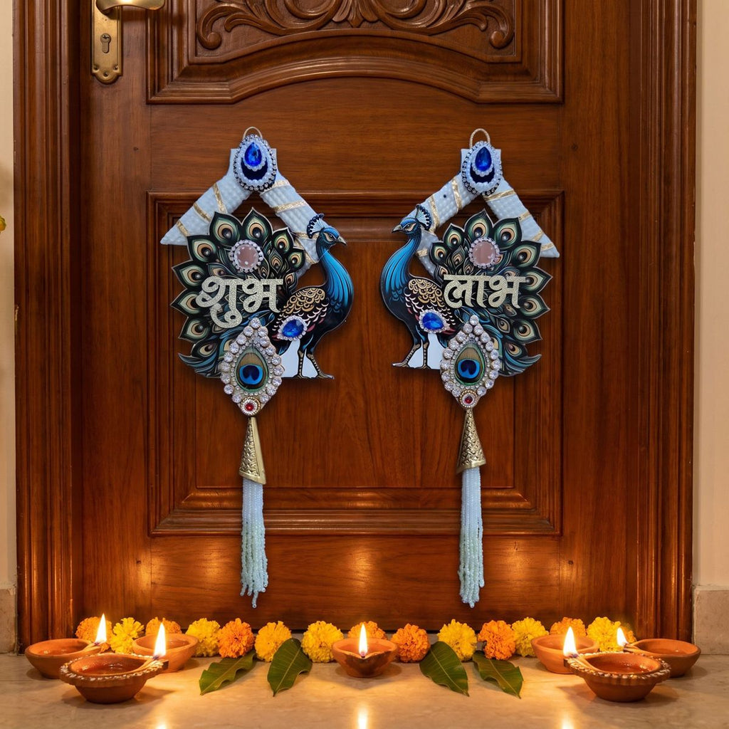 Peacock Shubh Labh Door Hanging Set