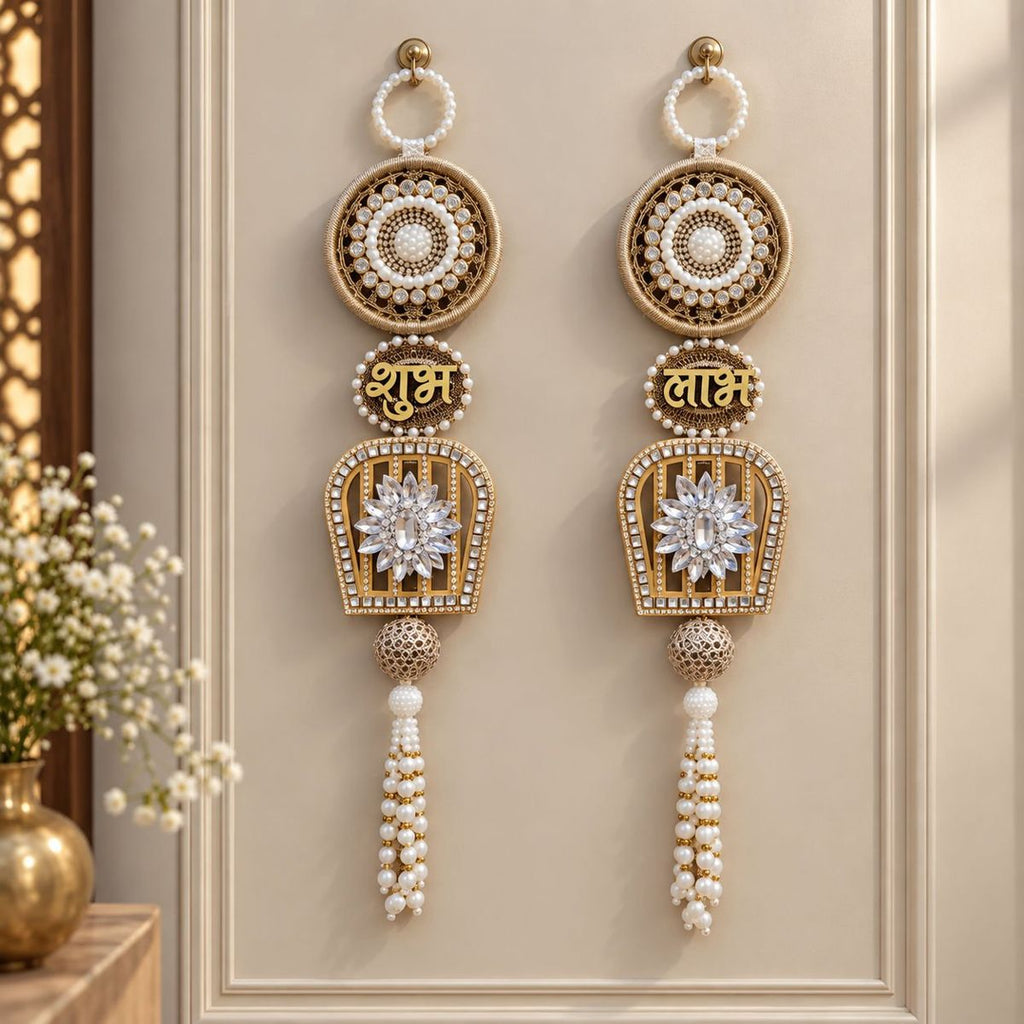 Shubh Labh Door Hanging Set — III