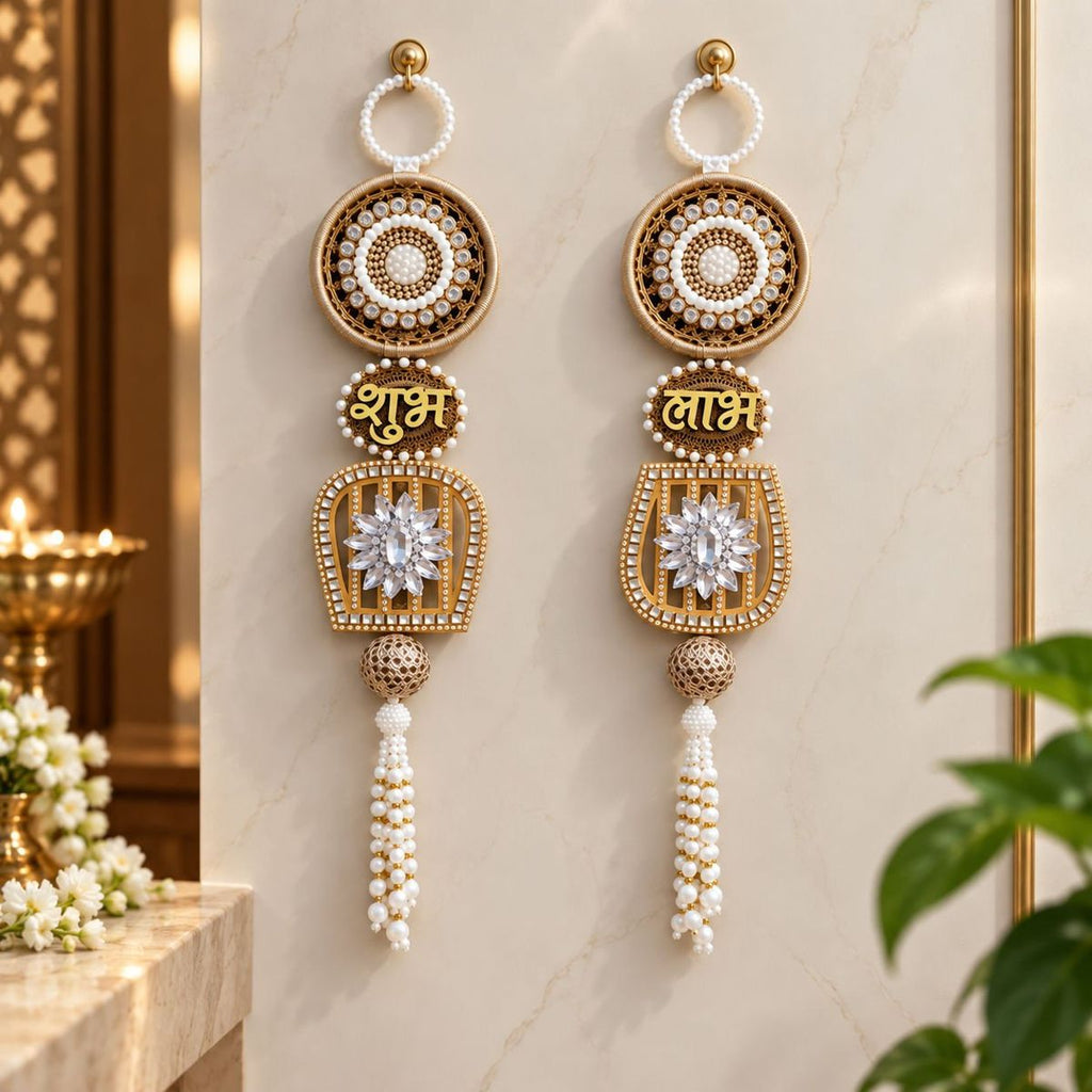 Shubh Labh Door Hanging Set — III