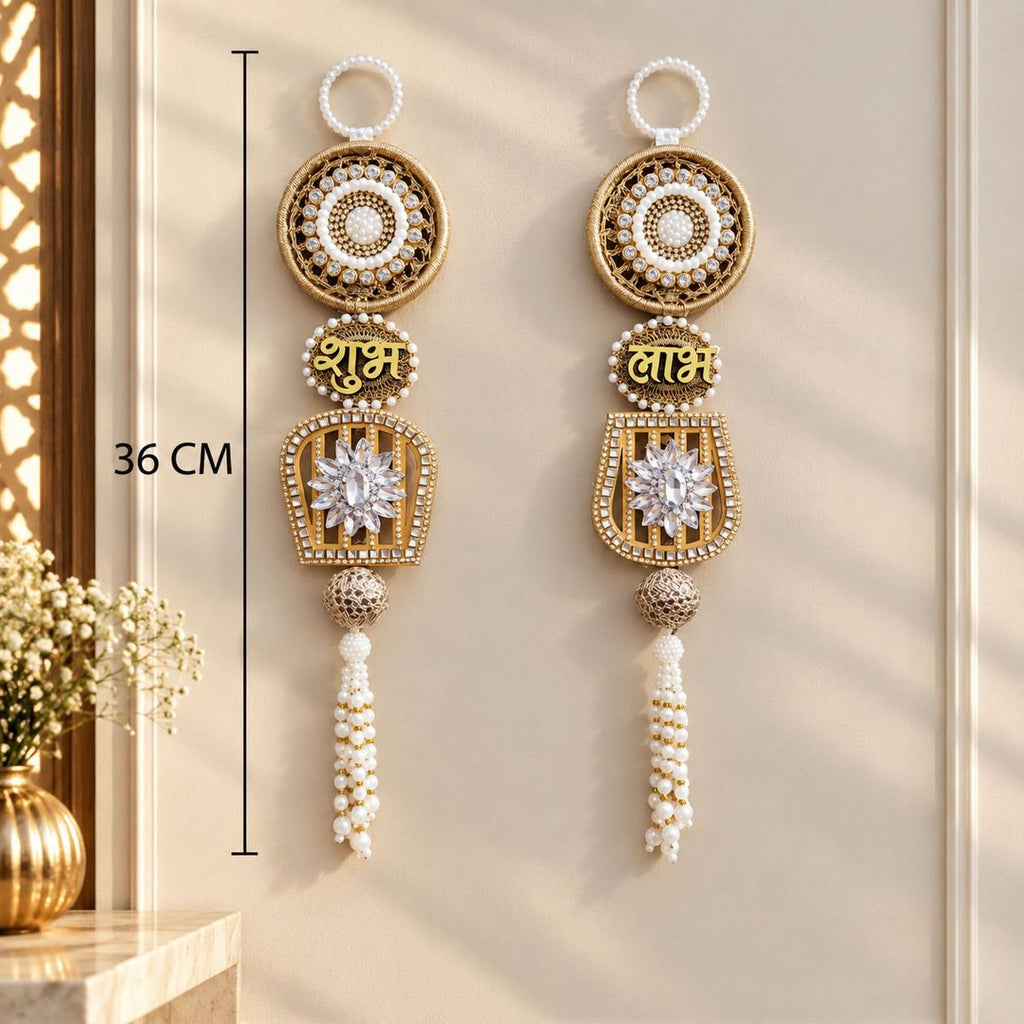Shubh Labh Door Hanging Set — III