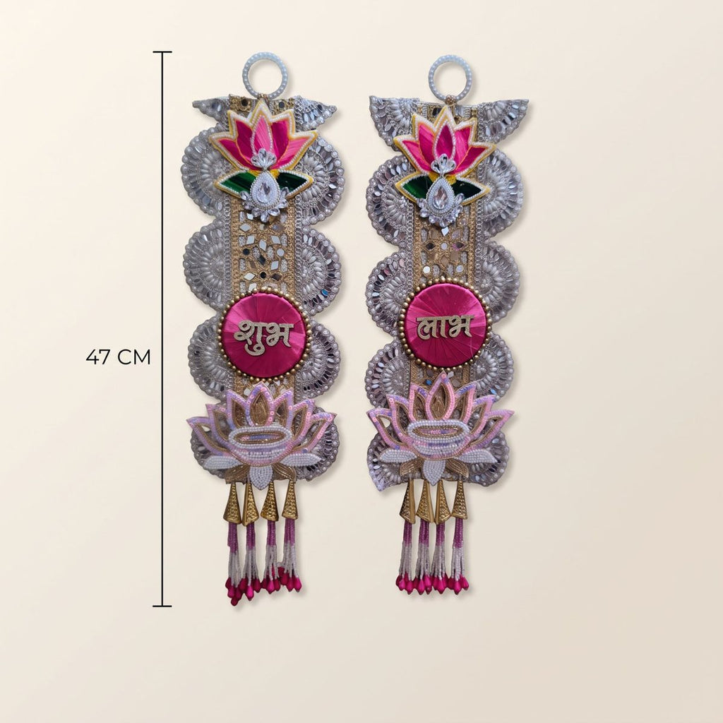 Lotus Shubh Labh Door Hanging Set