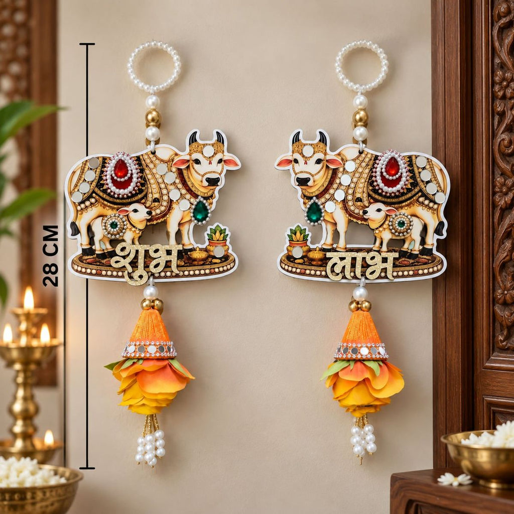 Kamdhenu Shubh Labh Door Hanging Set