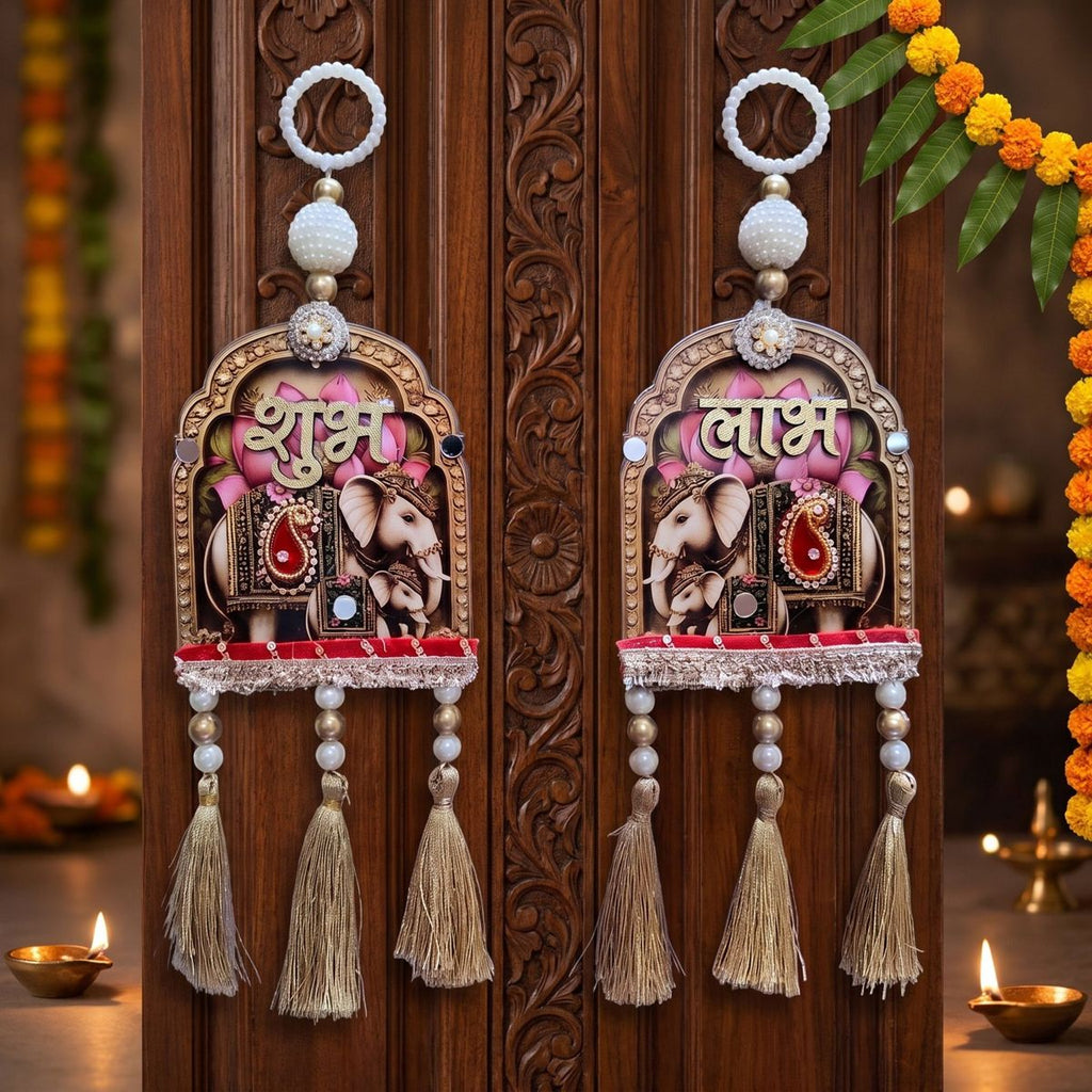 Elephant Shubh Labh Door Hanging Set — I