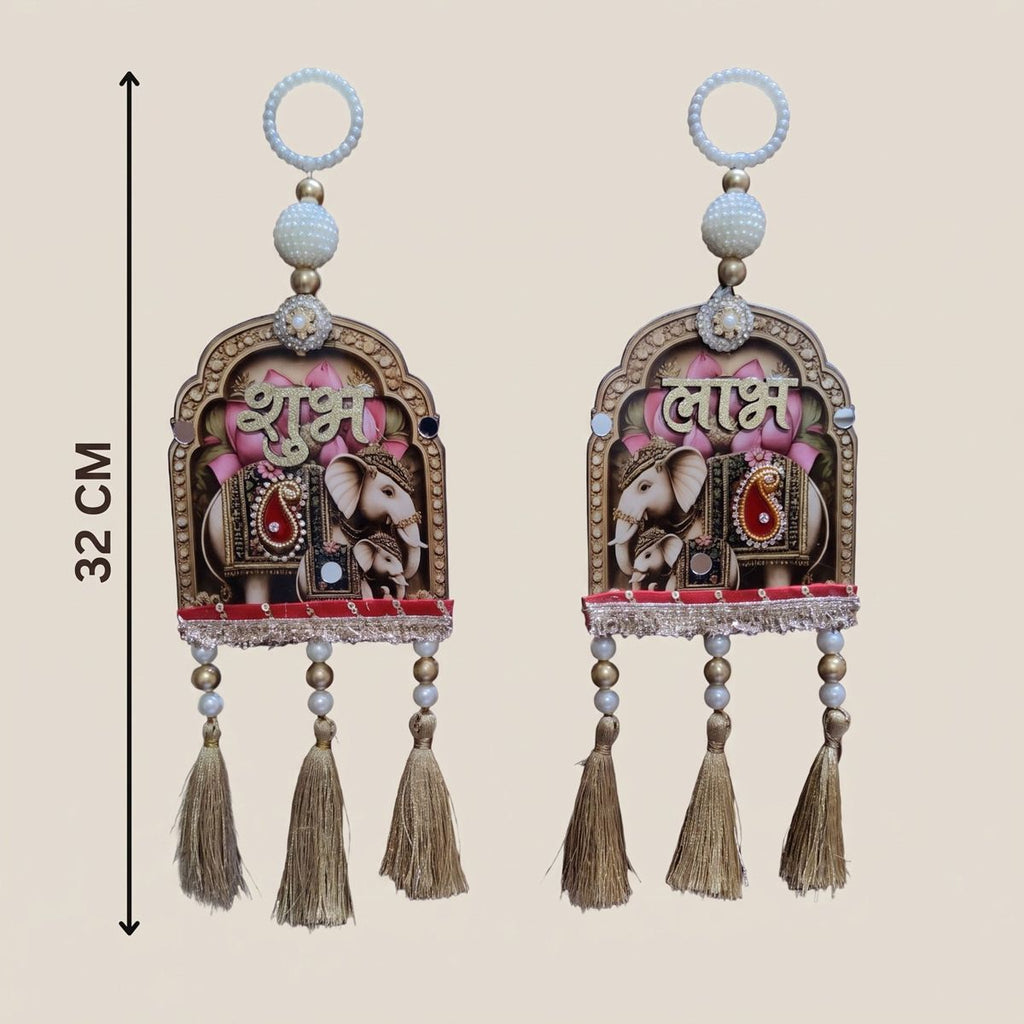 Elephant Shubh Labh Door Hanging Set — I