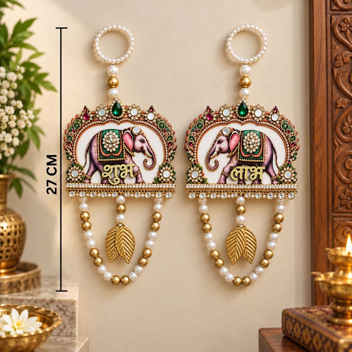 Elephant Shubh Labh Door Hanging Pair — II